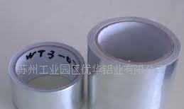 苏州05A06铝带价格行情及厂家采购指南