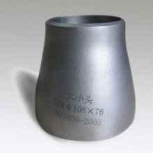316同心异径管-有色供应_中金网_铜板_锌锭_废不锈钢_铝带_废钢铁_金属报价