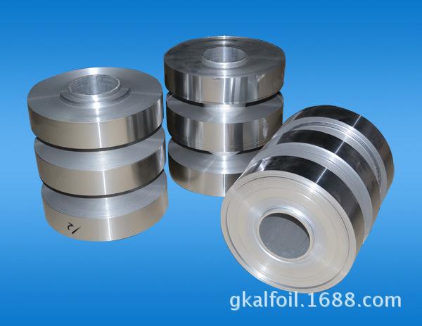 1mm 铝镍复合带 1060铝带 铝带定制加工